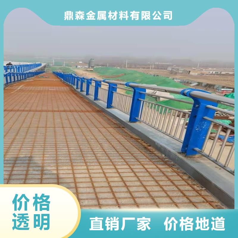 道路景观护栏厂家直销