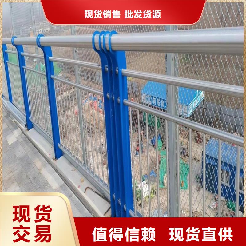 ##
不锈钢灯箱护栏
源头厂家##有限集团