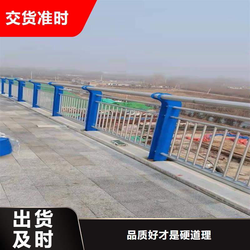 【桥梁防撞护栏】不锈钢桥梁护栏出厂价