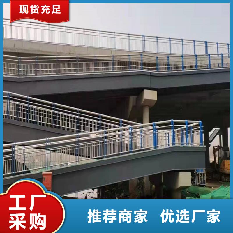 河道隔离栏杆-河道隔离栏杆定制