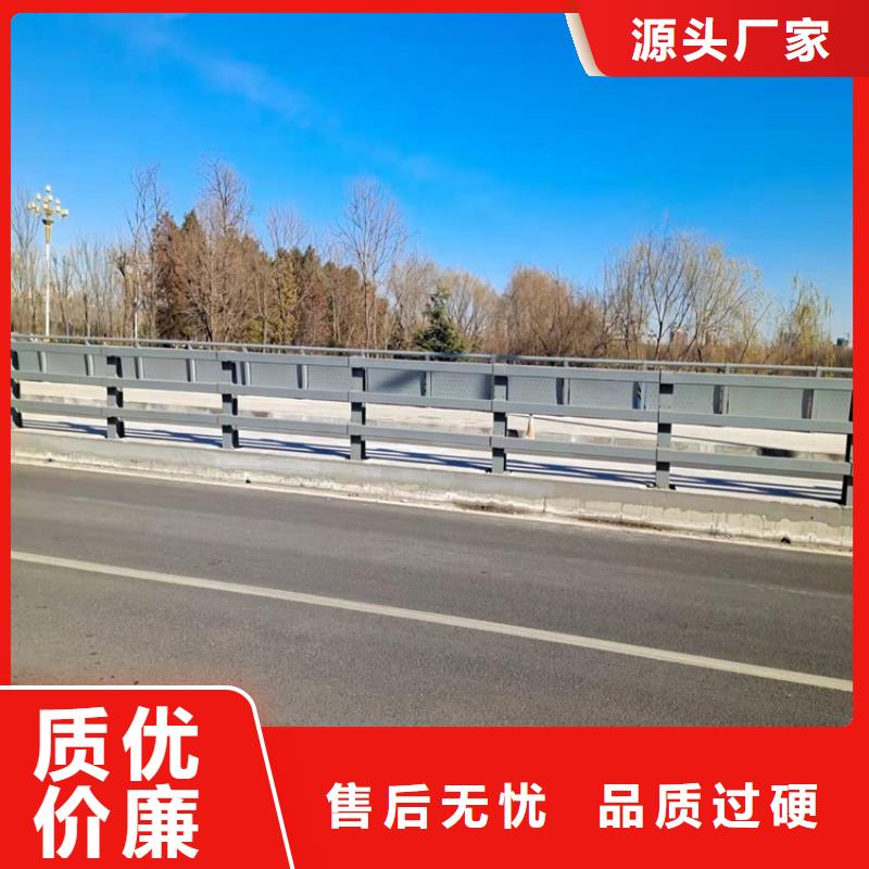 灯光护栏性高