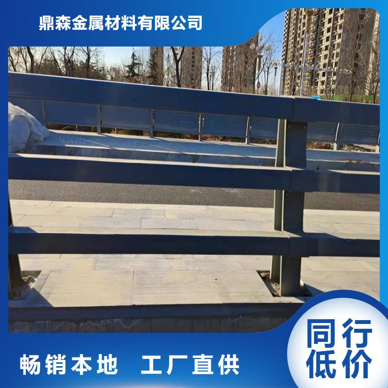 人行道护栏厂家直销