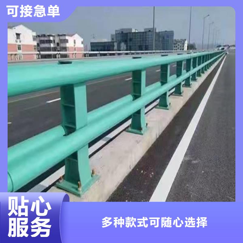 道路护栏量大优惠