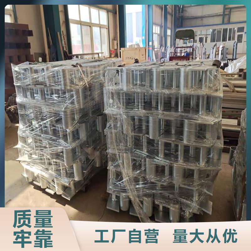 湖边防撞护栏性高