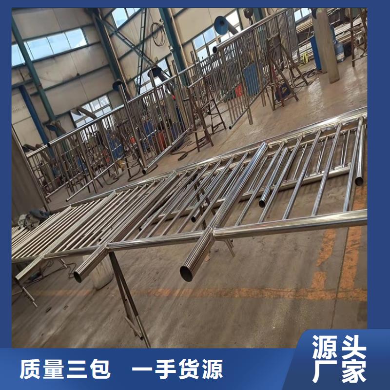 铝合金护栏坚固耐用