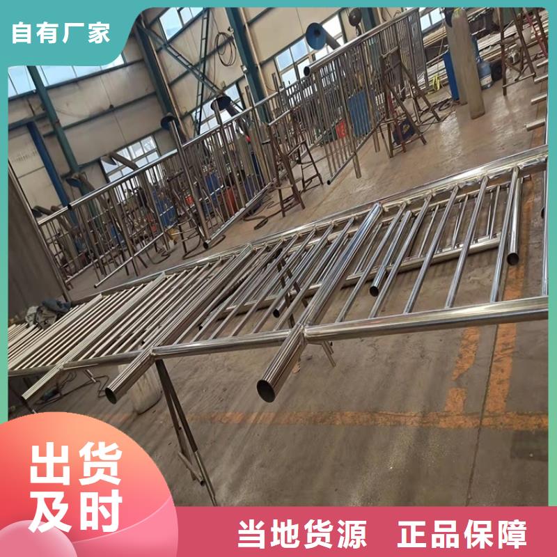 景观河道护栏-售后无忧