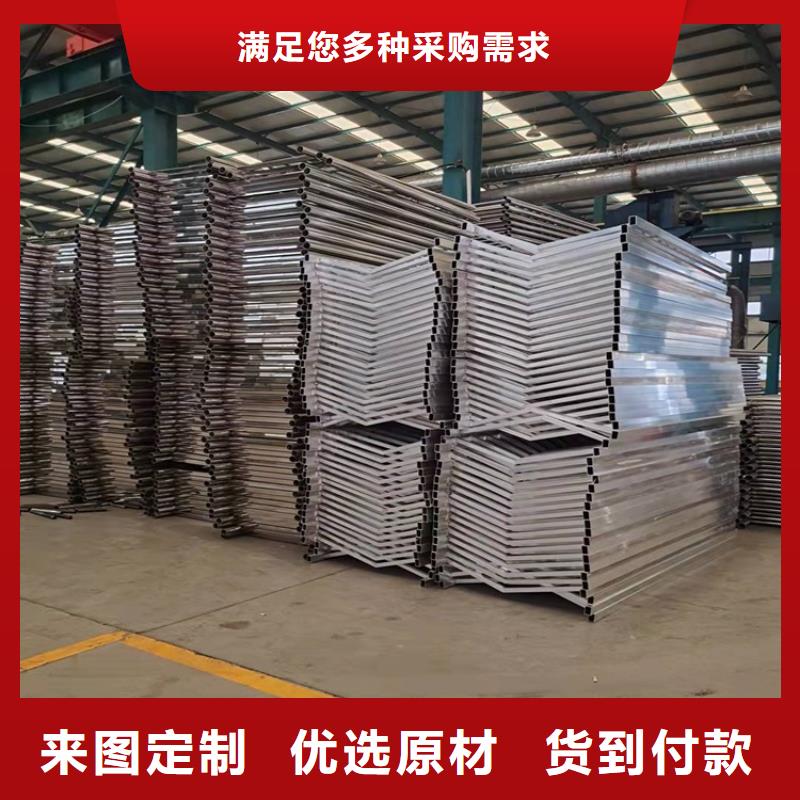 铝合金护栏、铝合金护栏价格