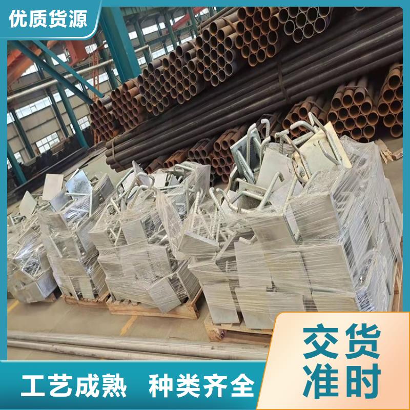 优质的不锈钢灯光护栏供应商