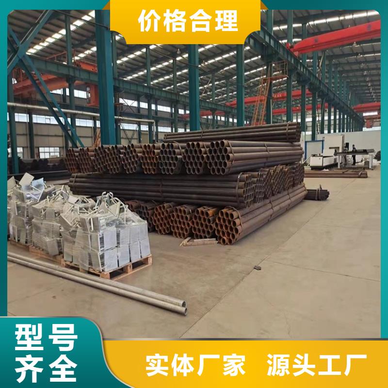 金属梁柱式护栏厂家，发货快