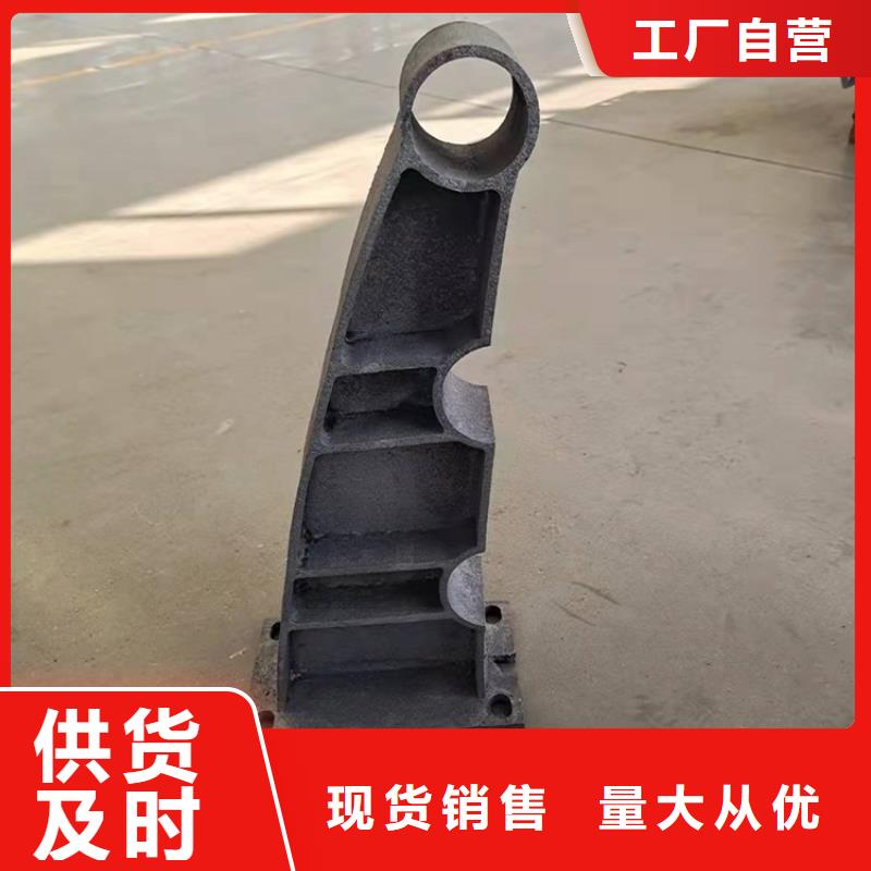 城市天桥护栏现货直销厂家