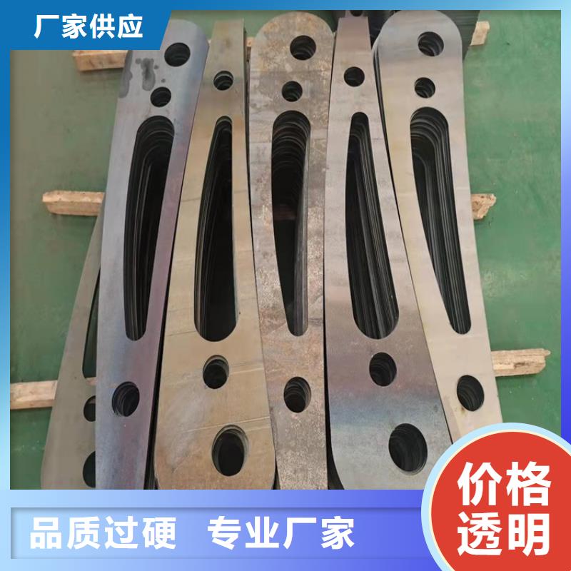 桥梁防撞护栏【市政道路防护栏】厂家工艺先进