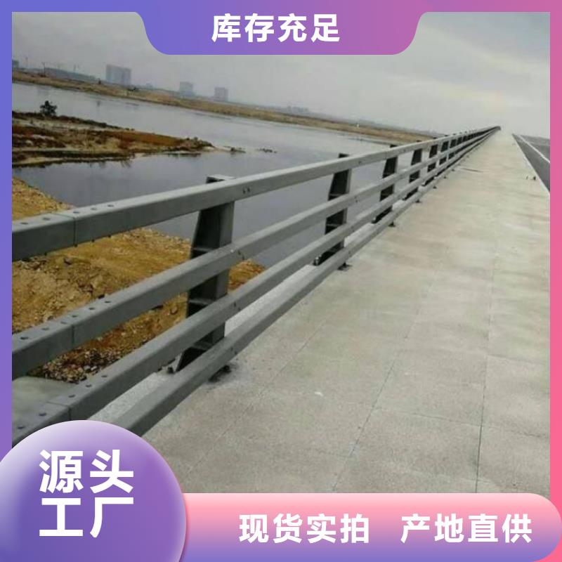 交通防撞护栏公司欢迎您