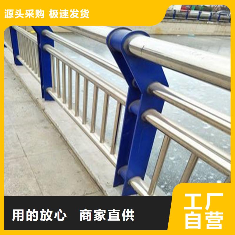 人行道护栏厂家直销
