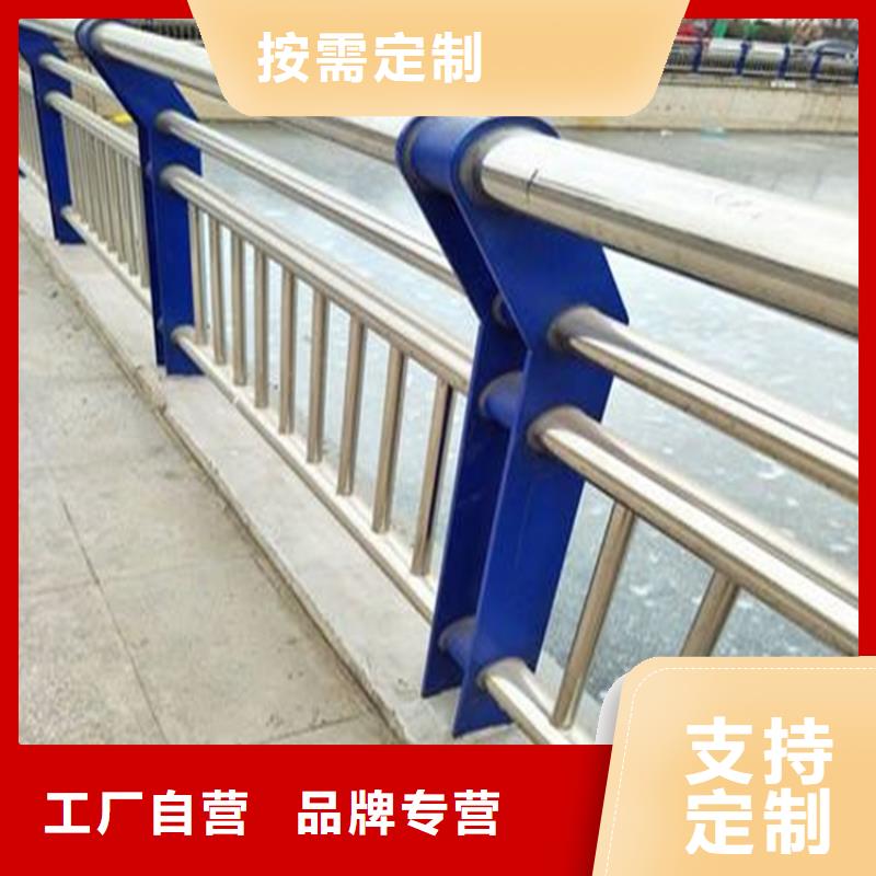 四横梁防撞栏杆销售公司-价格合理