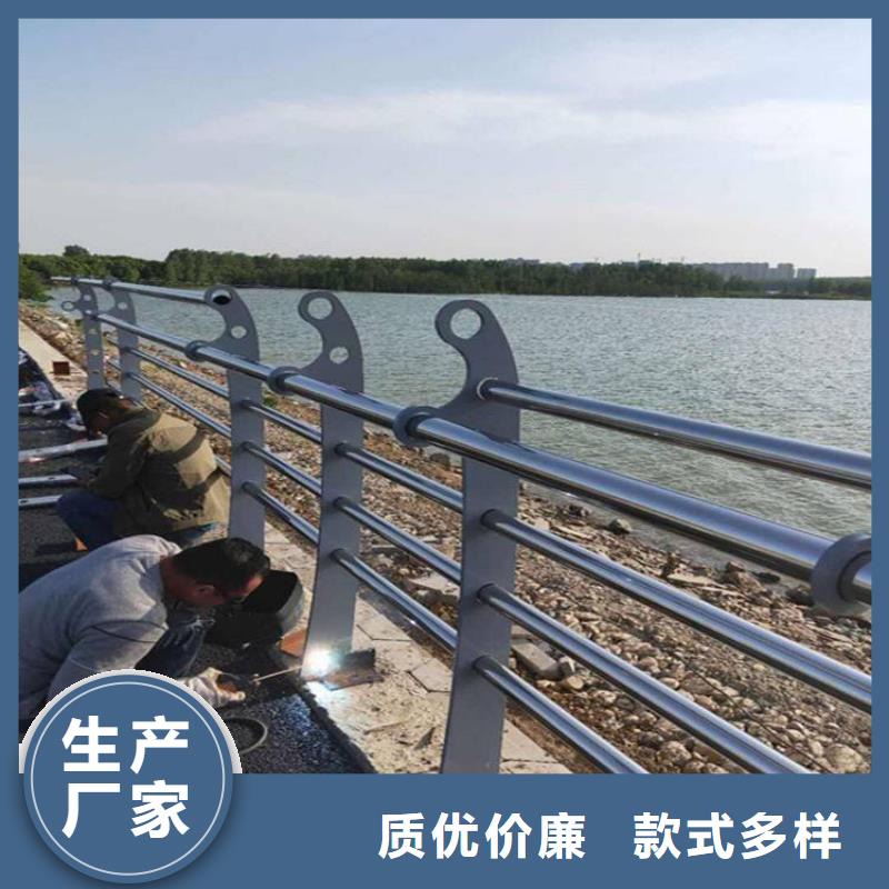 道路护栏供应厂家