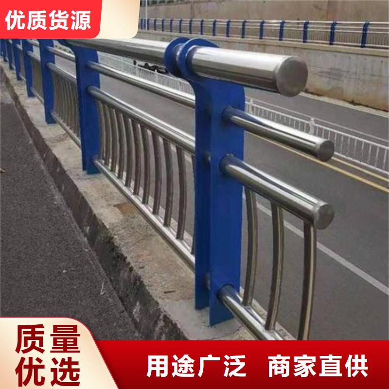 四横梁防撞栏杆销售公司-价格合理