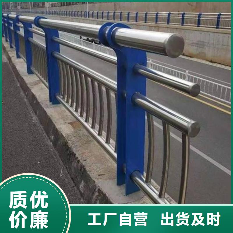不锈钢桥梁护栏价格从优