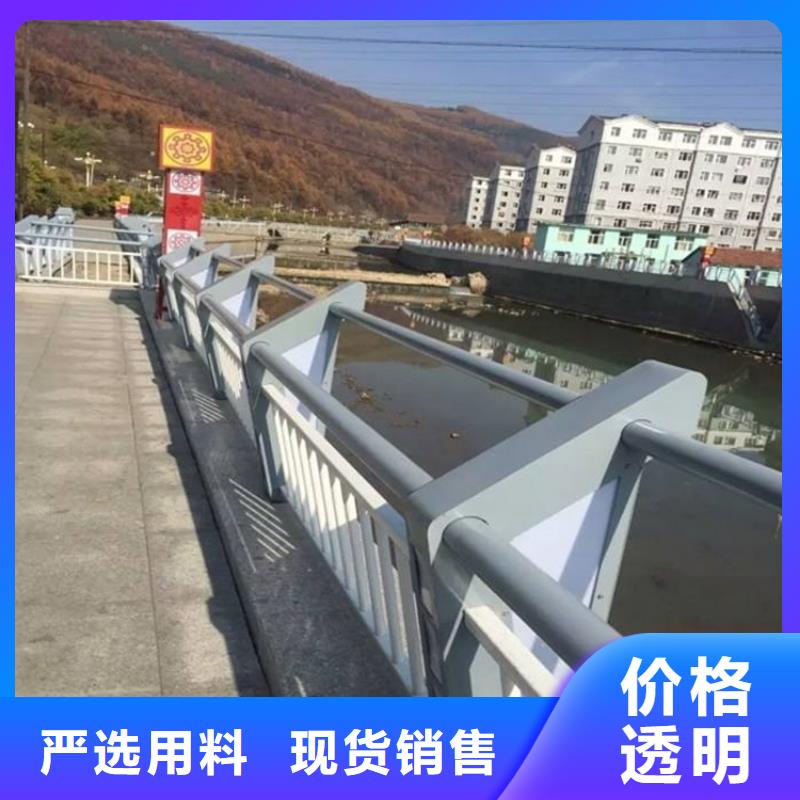不锈钢复合管景观护栏不锈钢复合管景观护栏价格