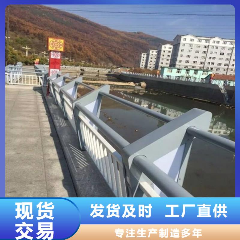 公路防撞护栏
图纸设计
