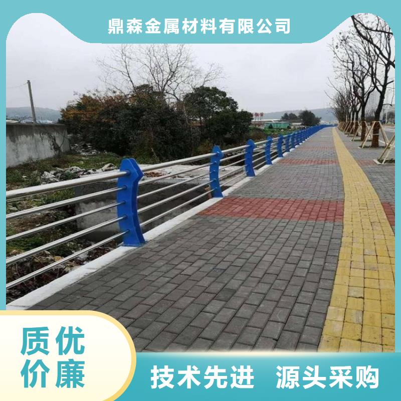 铝合金护栏供应厂家