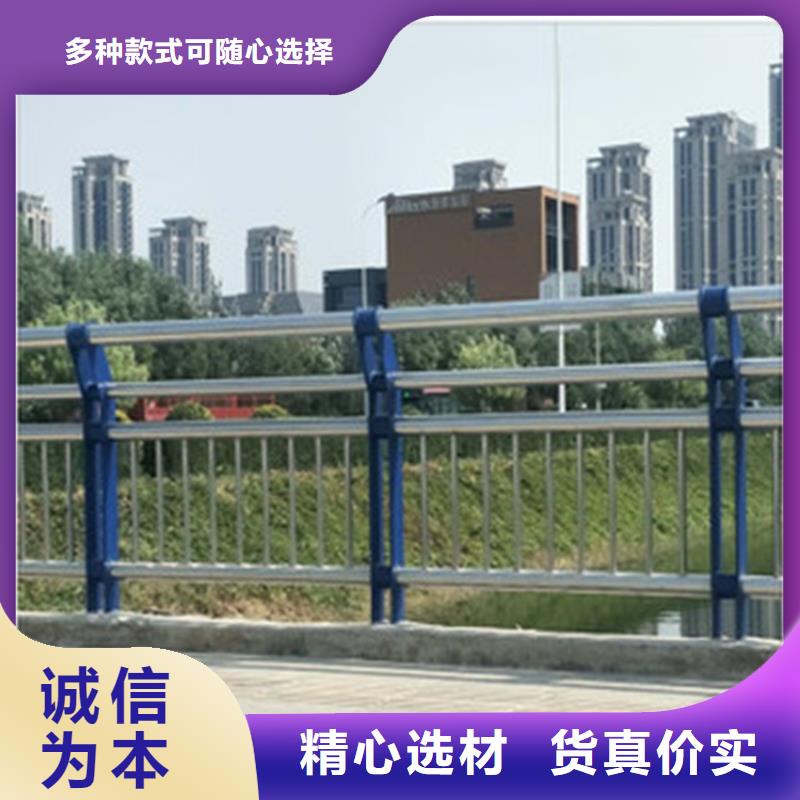桥梁防撞安装