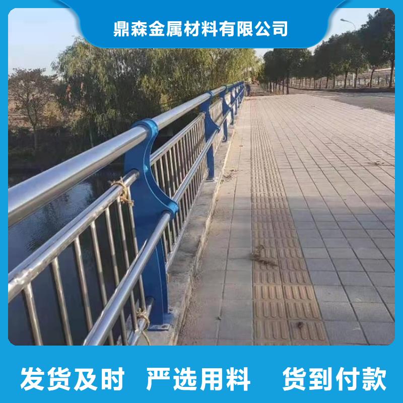 桥梁防撞栏杆价格优