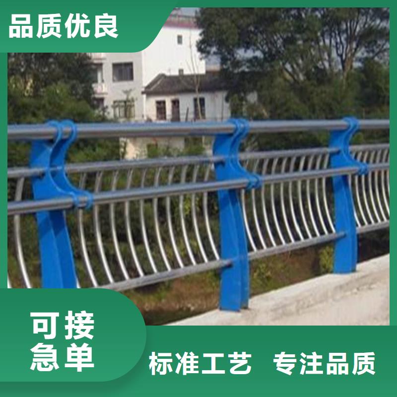 桥梁防撞护栏杆供应厂家