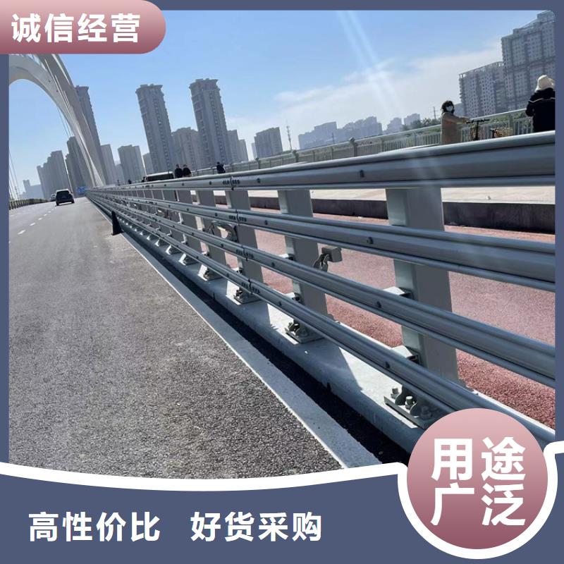 公路桥梁防撞护栏设计施工