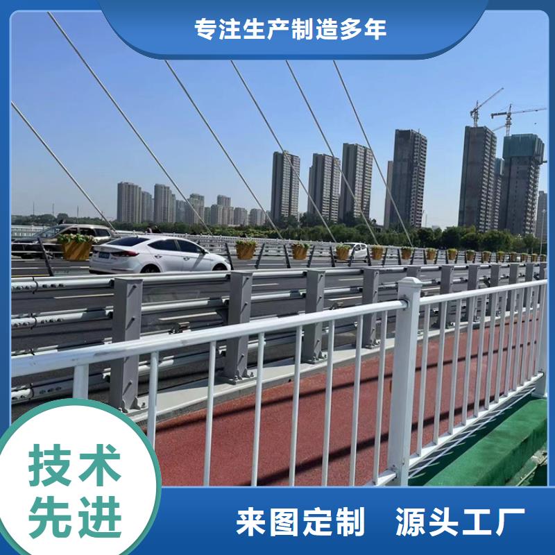 找防撞栏杆厂家选鼎森金属材料有限公司