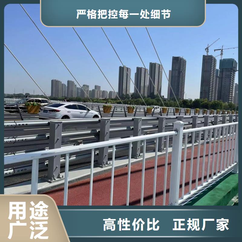 隔离护栏、隔离护栏供应商