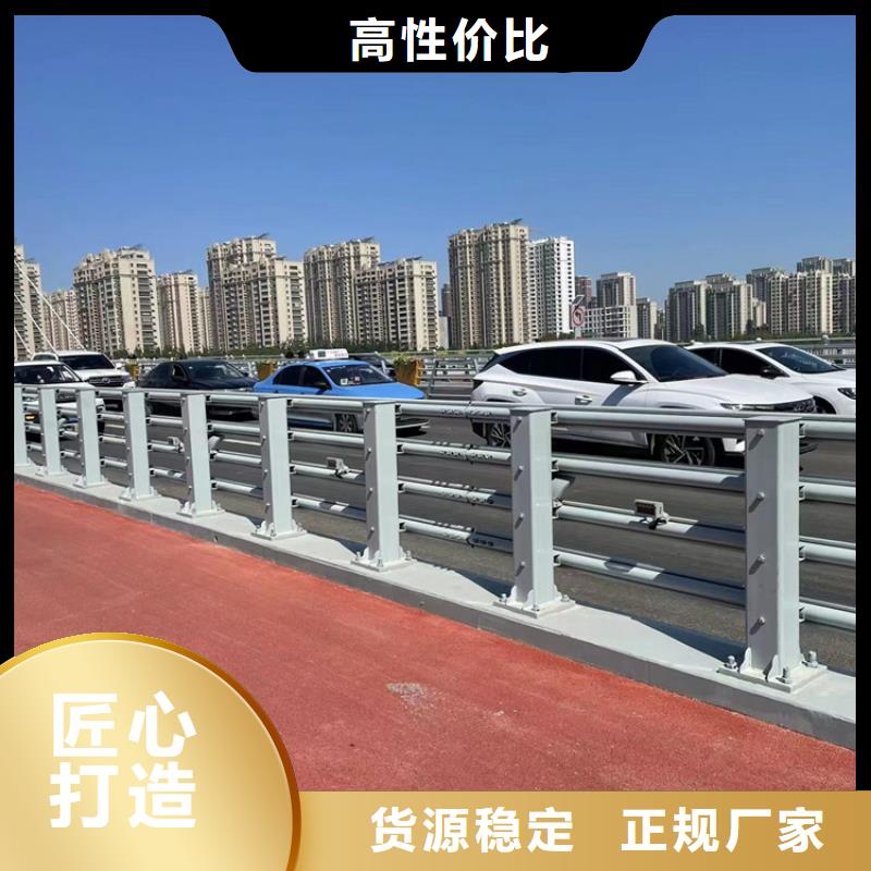 常年供应高速路两侧护栏-大型厂家