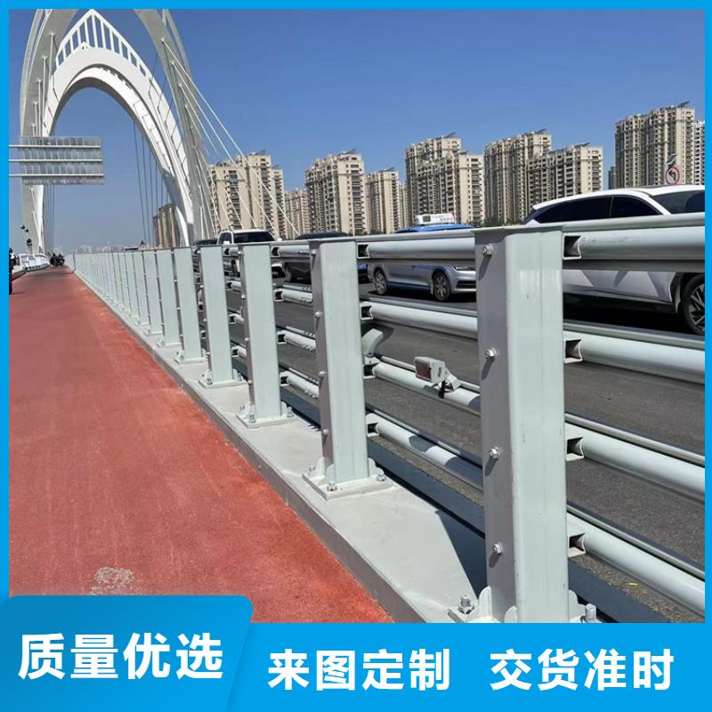 人行道护栏市场报价