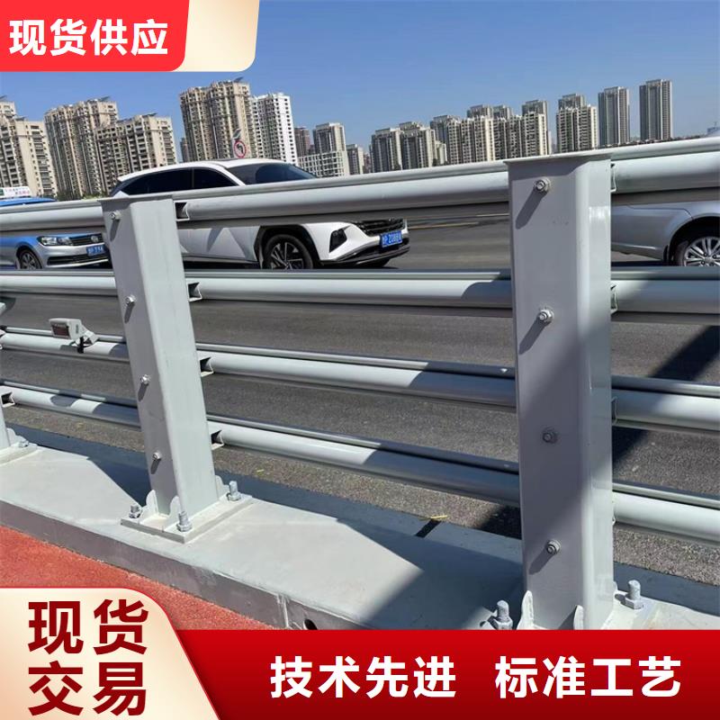 新型护栏专业供货商