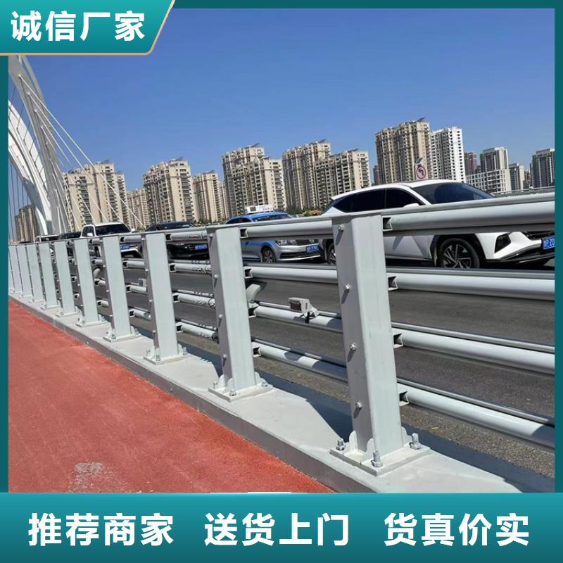质量优的景观河道护栏生产厂家