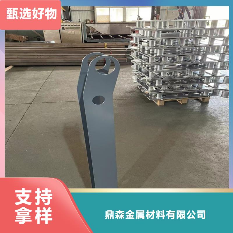 找桥梁护栏立柱认准鼎森金属材料有限公司
