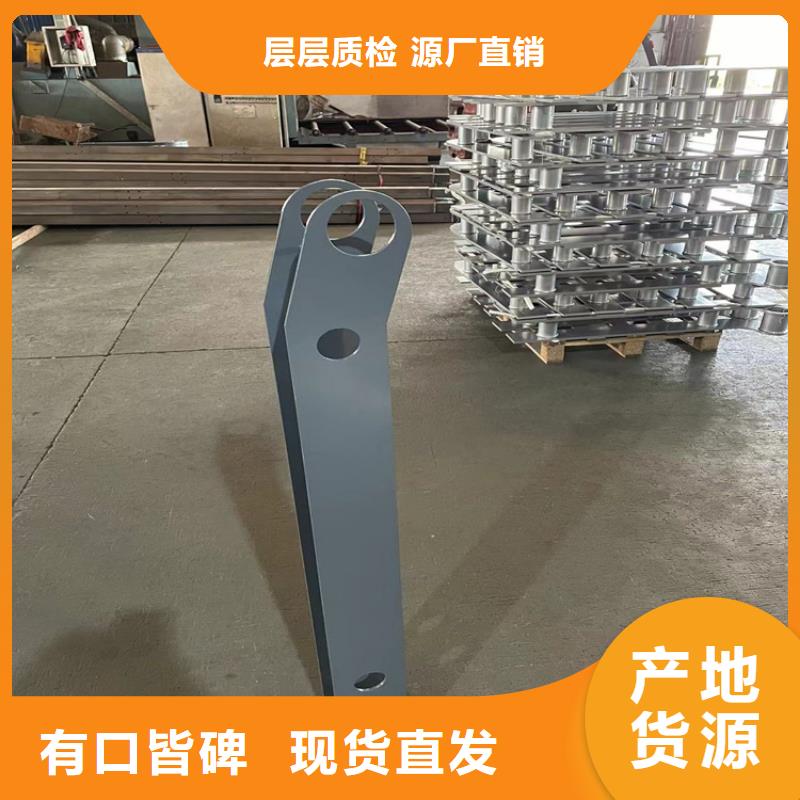 不锈钢桥梁护栏钢管质量好价格优