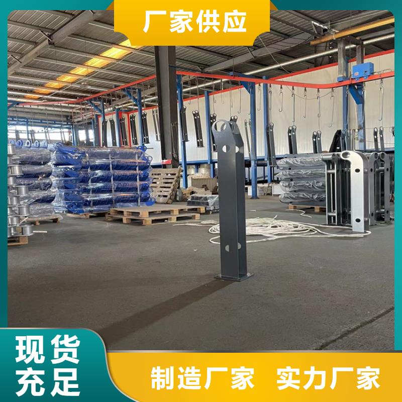 201不锈钢护栏价低同行