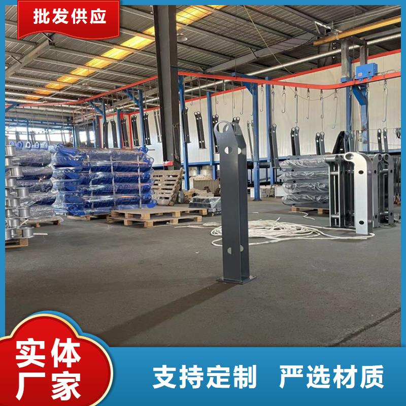 公路桥梁防撞护栏_让您放心的选择