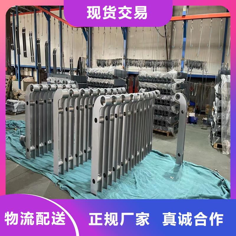 不锈钢复合管楼梯栏杆、不锈钢复合管楼梯栏杆生产厂家-型号齐全