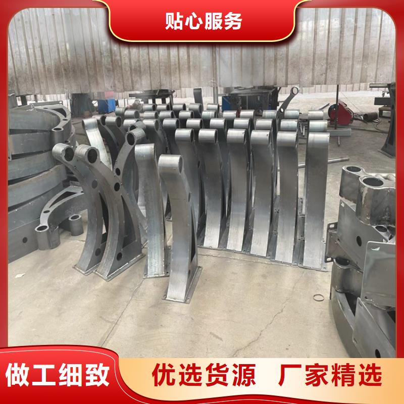 桥梁栏杆_保证