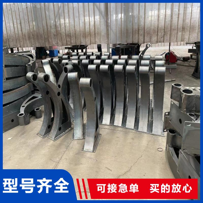 价格合理的热镀锌喷塑防撞钢管护栏经销商