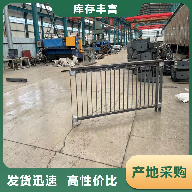 城市天桥护栏产品型号参数
