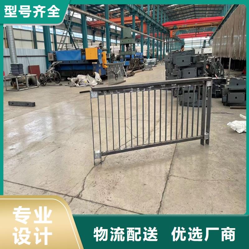 城市道路栏杆量大价优