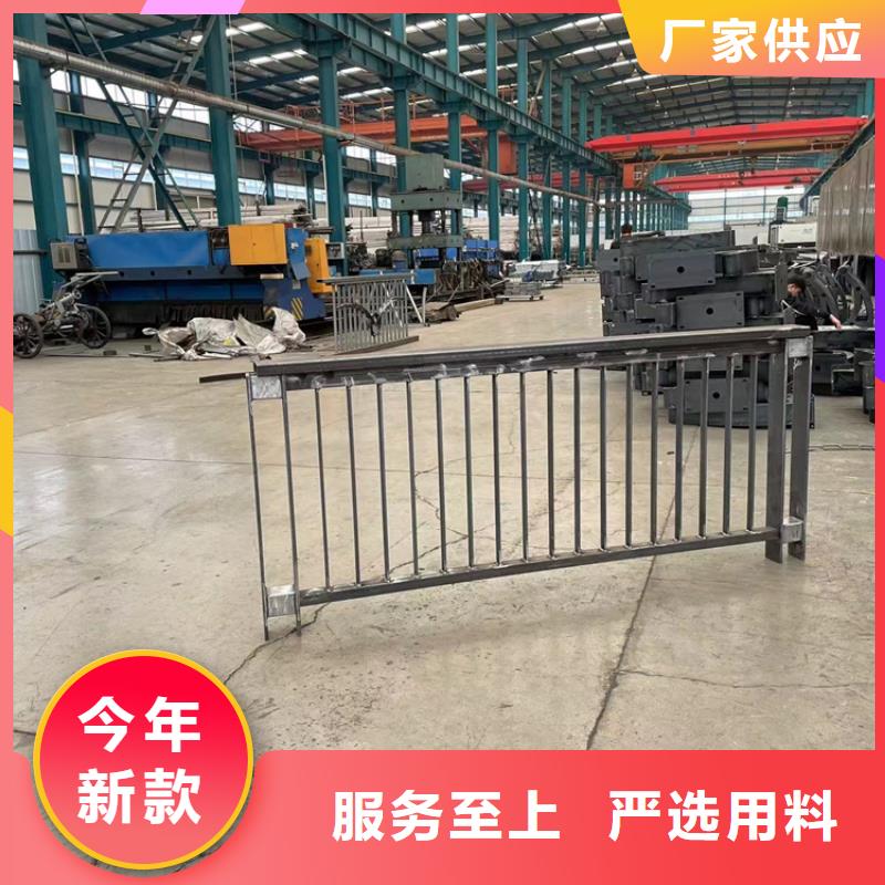 定制不锈钢复合管景观护栏的基地