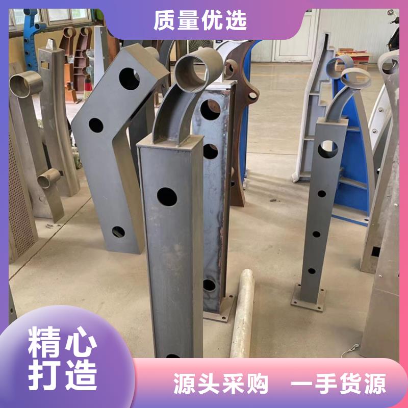 保亭县道路两侧隔离护栏大规模厂家