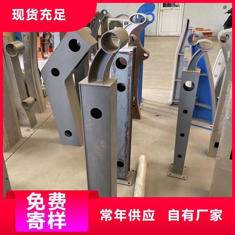 热镀锌喷塑防撞钢管护栏价格
