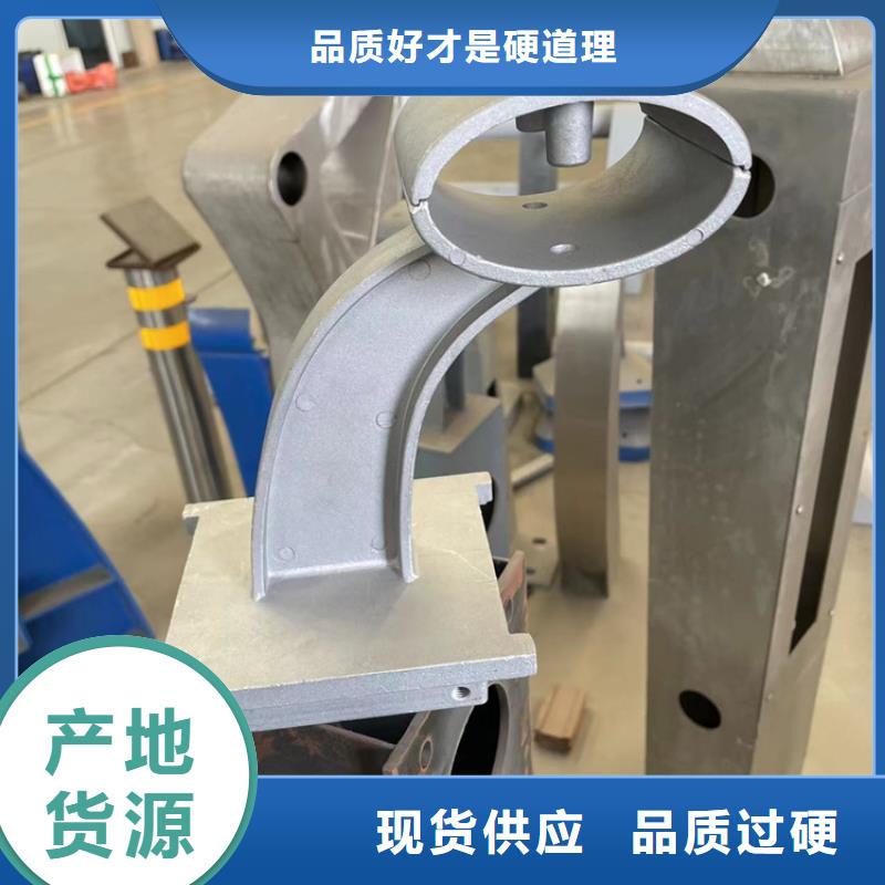 镀锌喷塑护栏全国可发货
