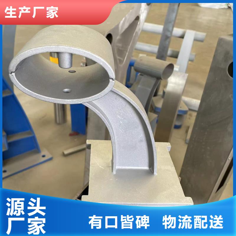 桥上的防撞护栏以诚为本欢迎咨询