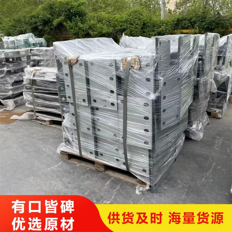 可定制的栏杆钢板立柱品牌厂家