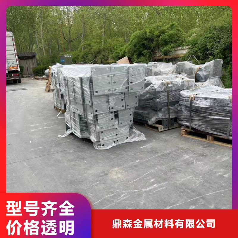 本地的桥梁不锈钢防撞护栏生产厂家